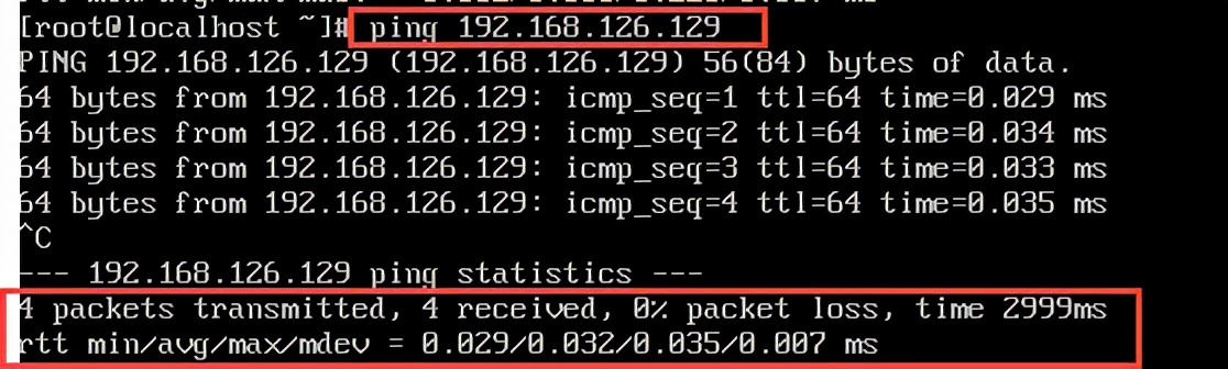linux修改ip地址的命令（linux修改ip地址详细教程）(2)