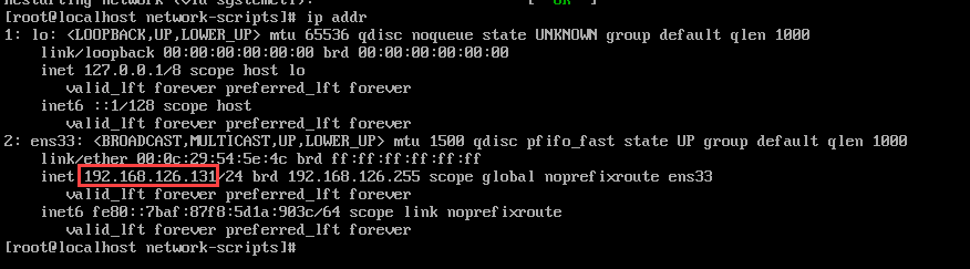 linux修改ip地址的命令（linux修改ip地址详细教程）(5)