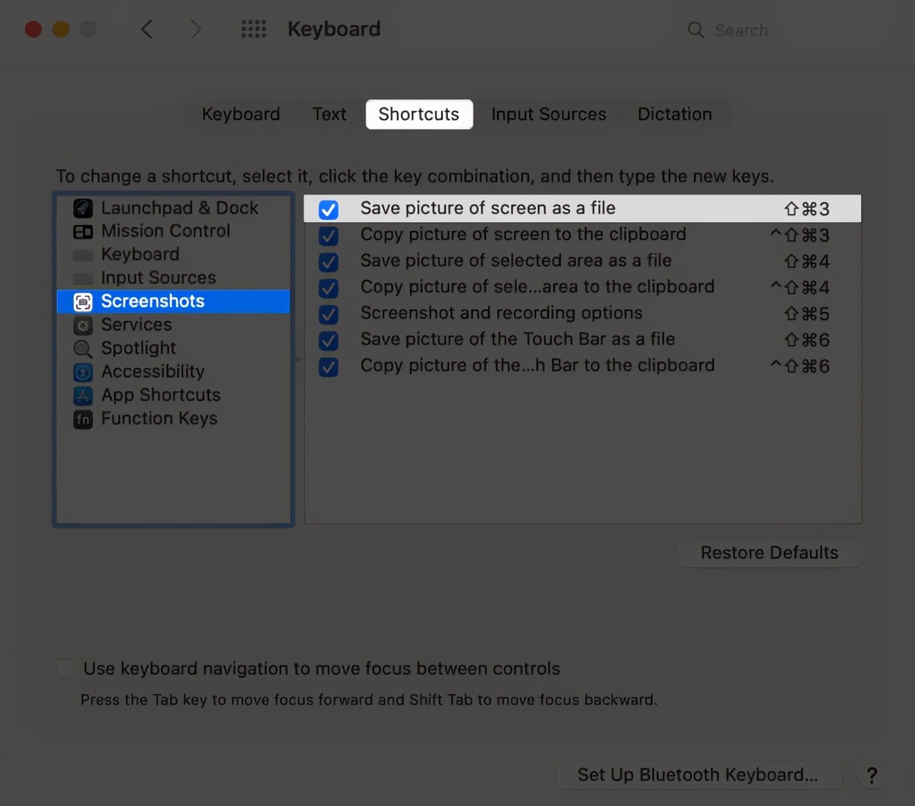 苹果电脑如何截屏图并保存（如何在Mac上进行屏幕截图）(18)