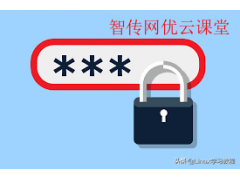 mysql重置密码命令（如何重置mysql用户名密码）