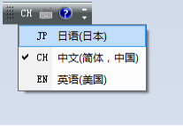 电脑的输入法在哪里设置（如何在电脑中添加日语输入法）(4)