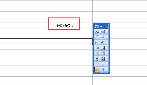 excel表格打勾怎么打快捷键（怎样快速在excel打钩）(7)