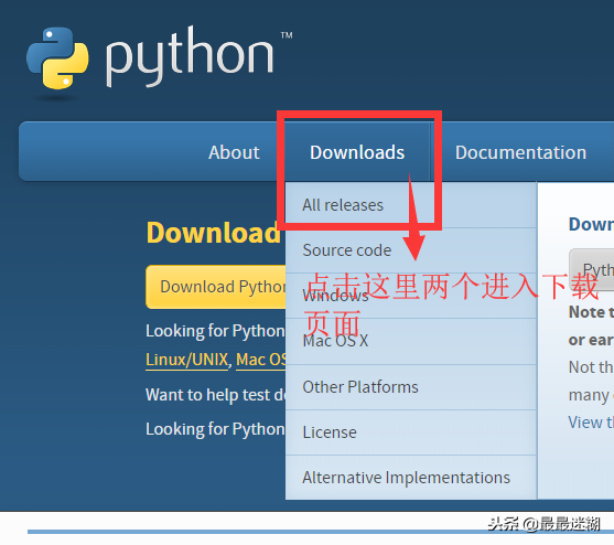 win7安装python（Windows下载安装python详情和注意事项）(3)