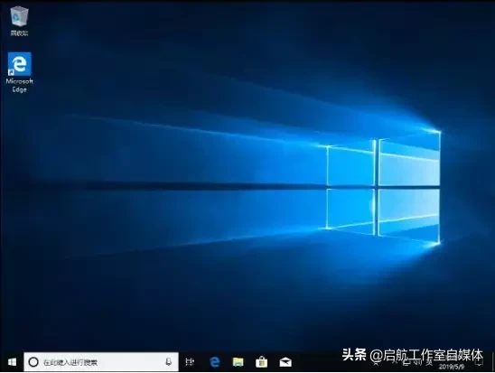 怎么还原win7系统设置（一键还原系统和重装系统）(10)