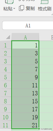 wps下标数字怎么打快捷键（怎样下拉填充出一列相同的数字或者日期）(8)