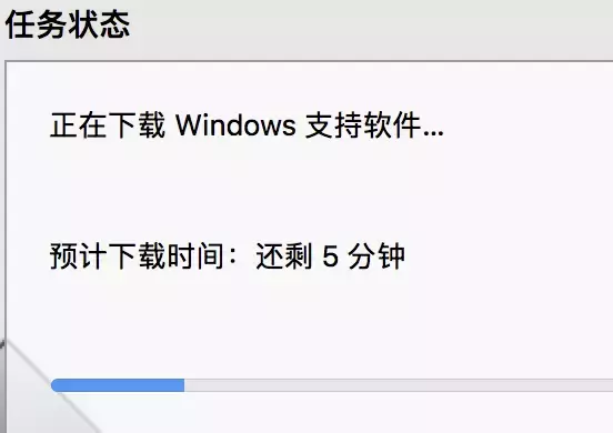 mac安装windows系统教程（手把手教你苹果Mac上装个Windows）(6)