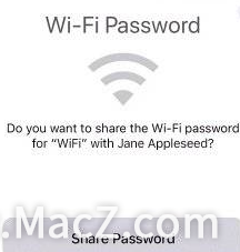 苹果共享wifi密码（苹果手机如何共享wifi密码给mac）(5)