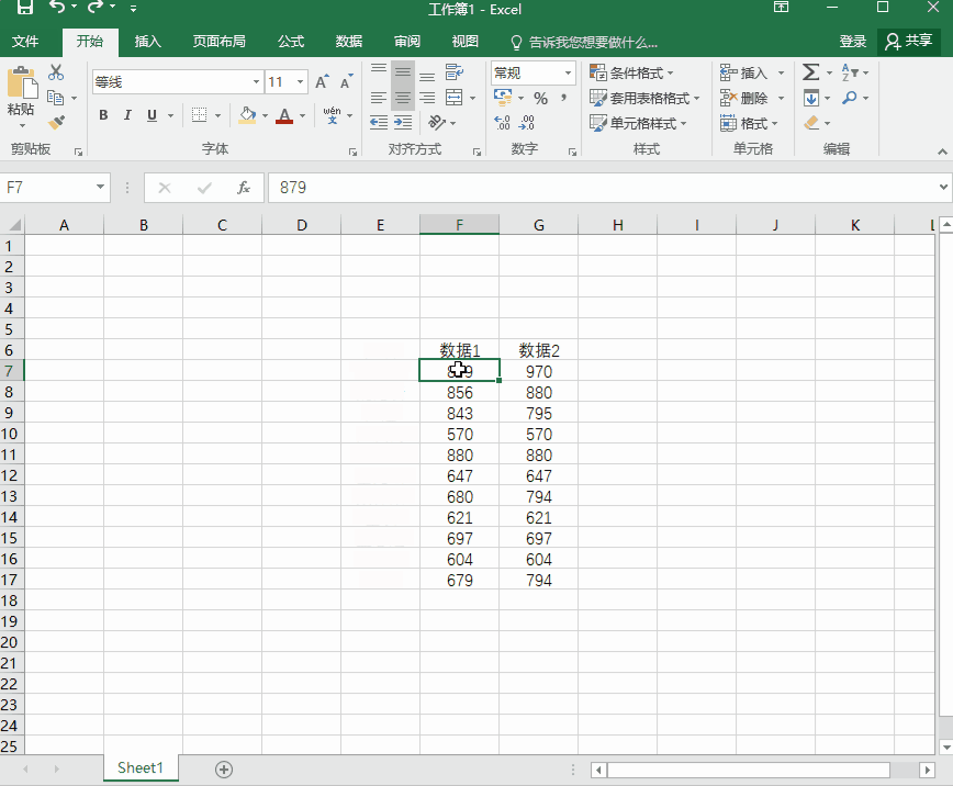 excel表格数据对比筛选（1分钟能解决的Excel数据对比）(1)
