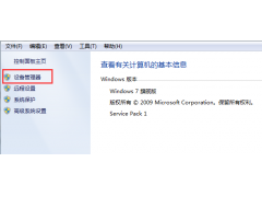 win7系统无法识别u盘怎么办（win7怎么解决电脑无法识别usb设备）