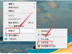 电脑启动进入不了桌面黑屏（Win10开机黑屏很久才启动进桌面怎么办）