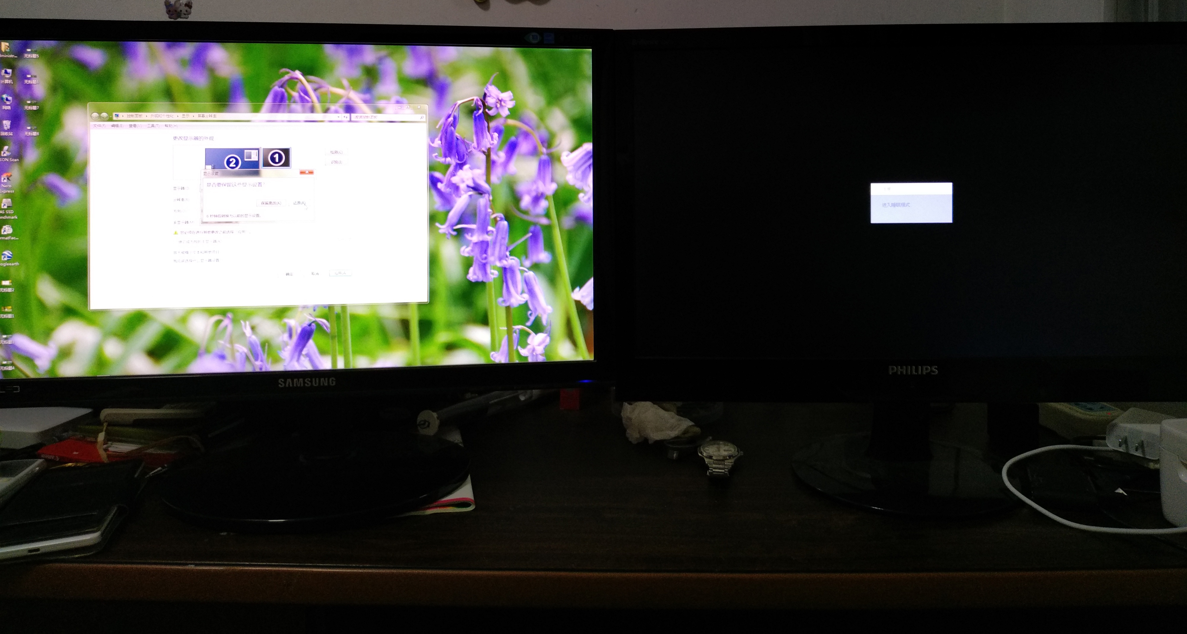 win7设置双屏幕显示（一台电脑配两个显示器设置步骤）(12)