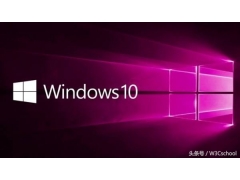 win7与win10哪个好用（win7升级win10的优点和缺点）