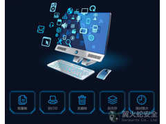 win7电脑免费加密软件（电脑上的文件加密软件推荐这款）