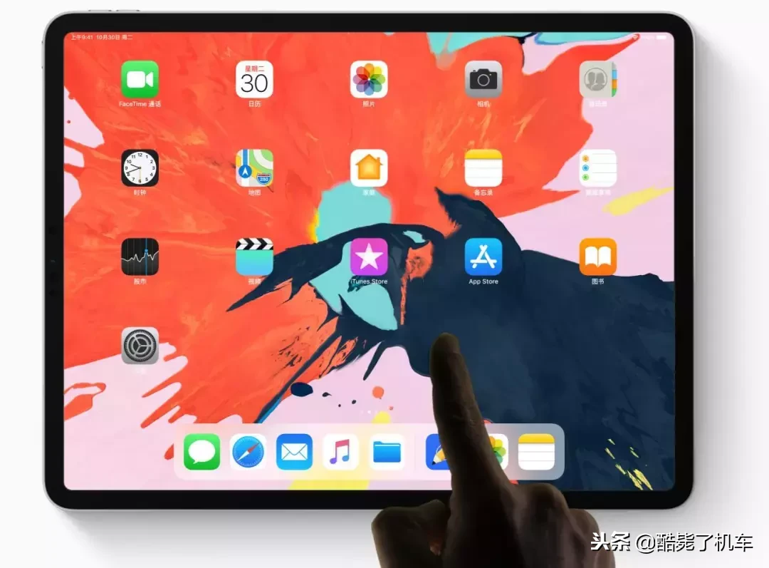 ipad如何关机重启（新一代iPad Pro关机与重启和截屏的方法）(1)
