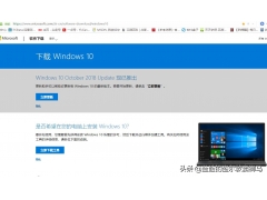 如何制作u盘启动器安装win10系统（win10设置u盘启动的步骤图解）