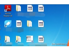 桌面图标变成白色文件（电脑桌面图标变成白色怎样恢复）