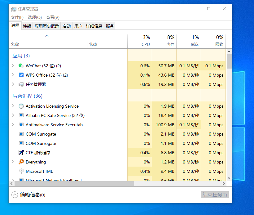 一键清理系统垃圾一键（Windows系统一键清理垃圾的最新技巧）(1)