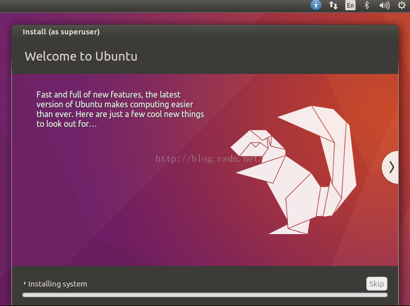 ubuntu安装nvidia驱动（最详细的图文安装Ubuntu教程）(30)