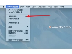 mac safari阻止弹出式窗口（如何在Mac Safari 浏览器中阻止弹出式窗口）