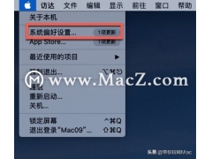 笔记本电脑键盘有几个键失灵怎么办（mac键盘失灵解决办法）