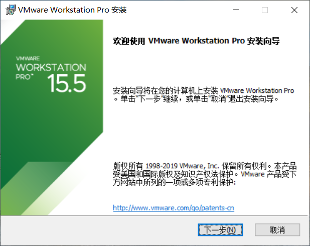 windows无法启动安装过程（Win10系统安装VMware后无法启动的原因）(3)