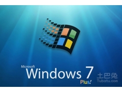 window7激活怎么操作（windows 7永久激活办法）