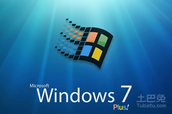 window7激活怎么操作（windows 7永久激活办法）(1)