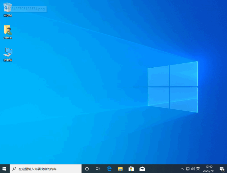 windows10系统怎么安装教程（微软官网win10下载及安装方法）(8)