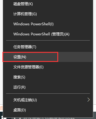 win10家庭版升级专业版密钥（win10家庭版升级专业版的3种方法）(2)