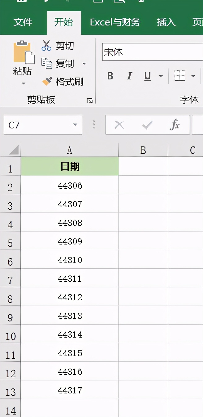 excel表格打不开了怎么恢复（13个Excel常见问题和解决方法）(3)