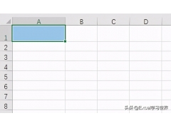 一个单元格怎么加斜线（三种方法绘制 Excel 斜线表头）