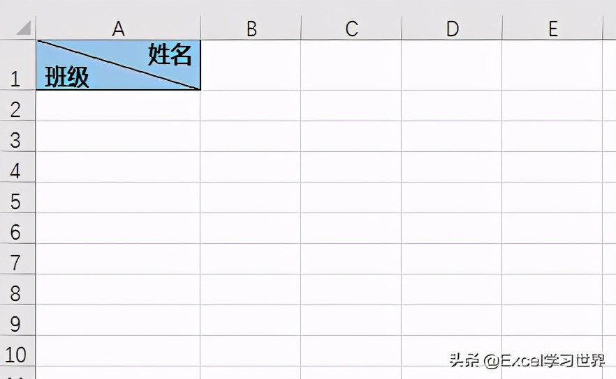 一个单元格怎么加斜线（三种方法绘制 Excel 斜线表头）(2)