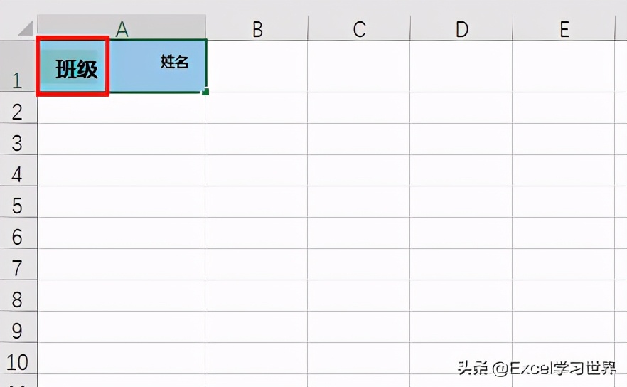 一个单元格怎么加斜线（三种方法绘制 Excel 斜线表头）(18)