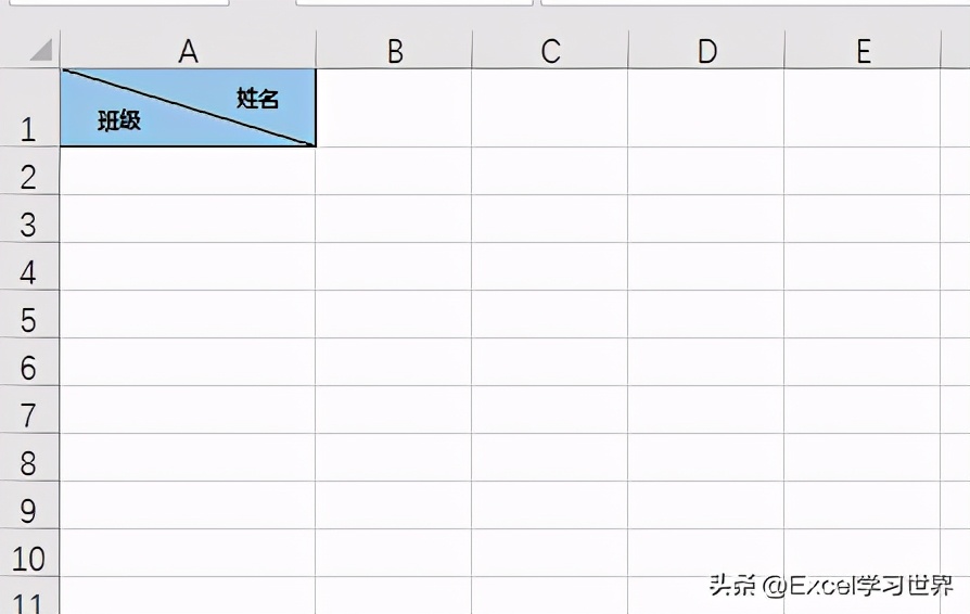 一个单元格怎么加斜线（三种方法绘制 Excel 斜线表头）(20)