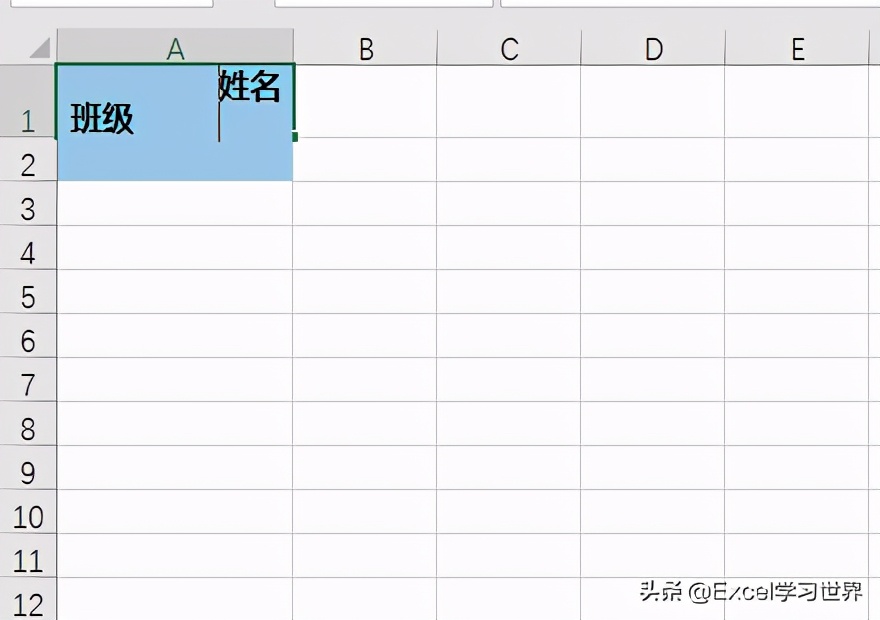 一个单元格怎么加斜线（三种方法绘制 Excel 斜线表头）(22)