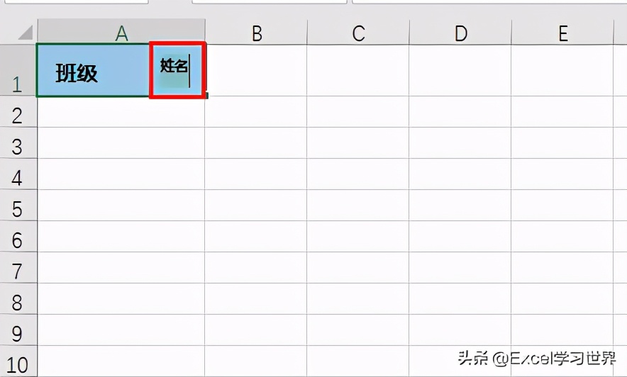 一个单元格怎么加斜线（三种方法绘制 Excel 斜线表头）(17)