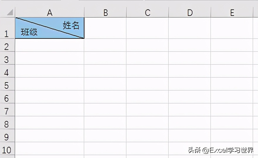 一个单元格怎么加斜线（三种方法绘制 Excel 斜线表头）(13)