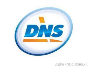 手机dns怎么设置网速快（安卓手机设置dns怎么设置）(1)