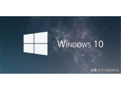 win10家庭版怎么加密u盘（Win10系统设置u盘密码的操作过程）