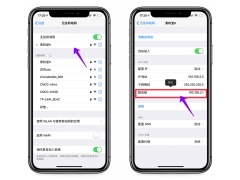 手机怎么改家里的wifi改密码（手机改wifi路由器密码教程详细）