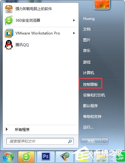 windows7管理工具服务在哪里（Win7怎么打开控制面板）(1)