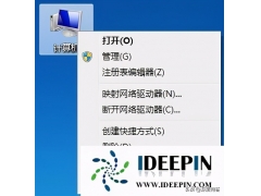 网络打印机搜索不到设备（win7sp1添加网络打印机找不到的解决方法）