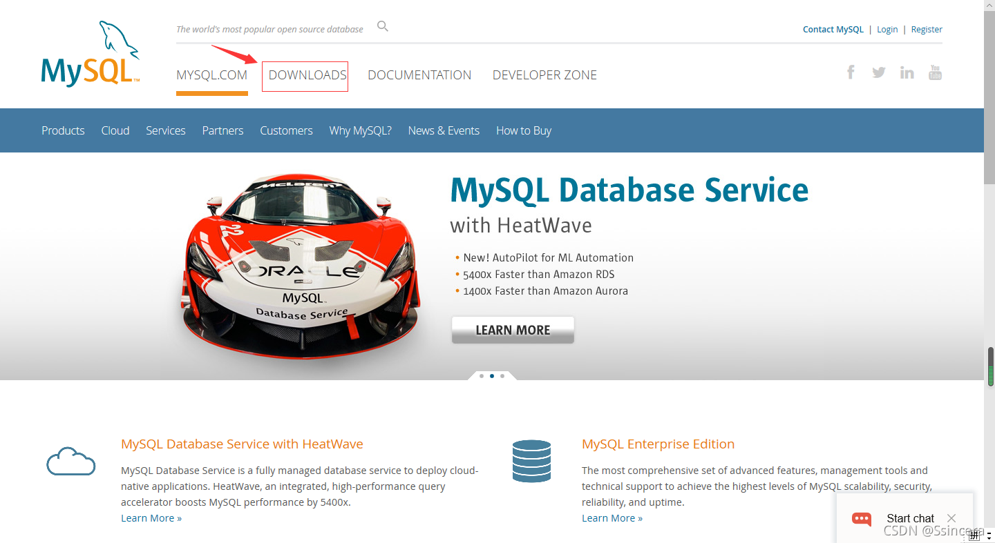 mysql数据库安装步骤（最新版mysql数据库安装教程图解）(1)