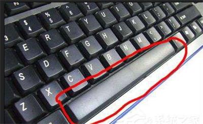 笔记本键盘空格键失灵（空格键失灵按什么键恢复）(1)