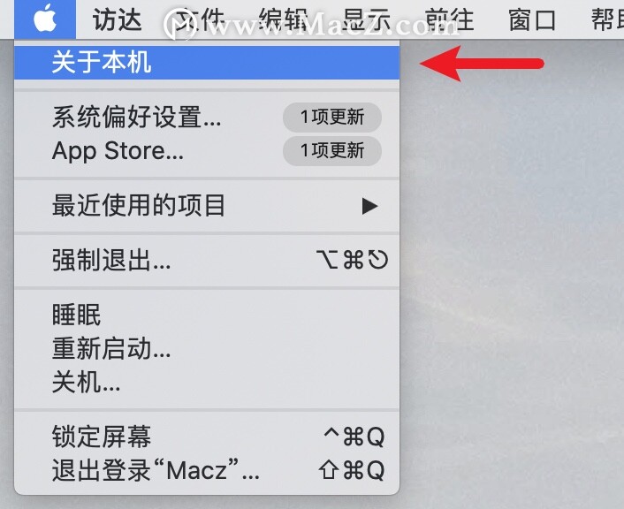 mac系统支持的u盘格式（怎么查看Mac硬盘格式）(1)