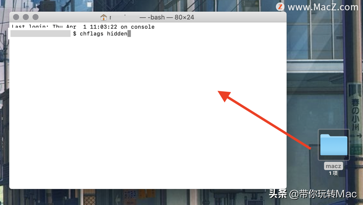 mac显示隐藏文件夹快捷键（如何在mac显示所有隐藏文件快捷键）(2)