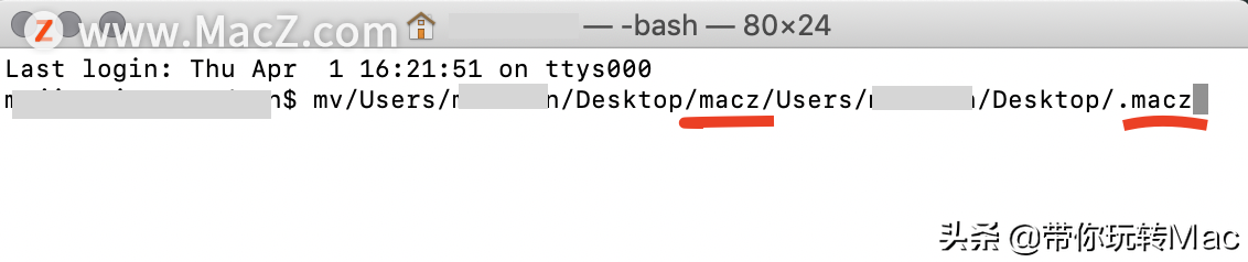 mac显示隐藏文件夹快捷键（如何在mac显示所有隐藏文件快捷键）(5)