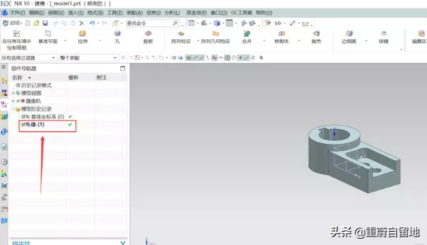 stp文件用cad怎么打开（教你win10系统怎么打开stp文件）(9)