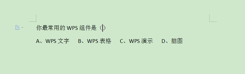 wps下拉选项怎么设置（wps如何设置下拉联动框）(1)