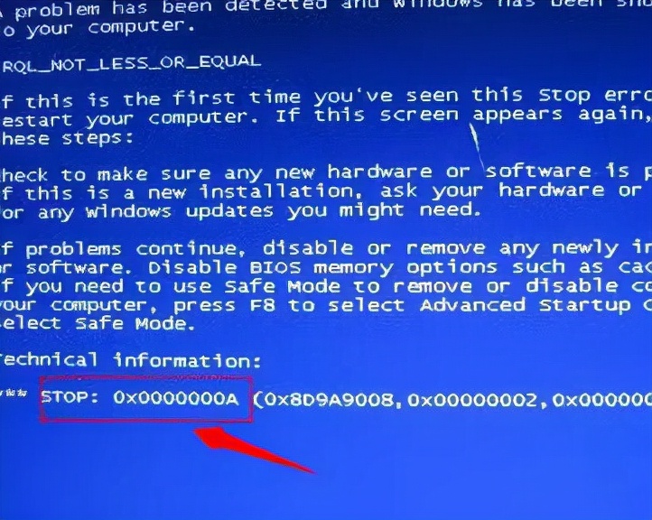 电脑开机蓝屏0x0000007f怎么解决（常用电脑蓝屏代码大全及解决方案）(7)